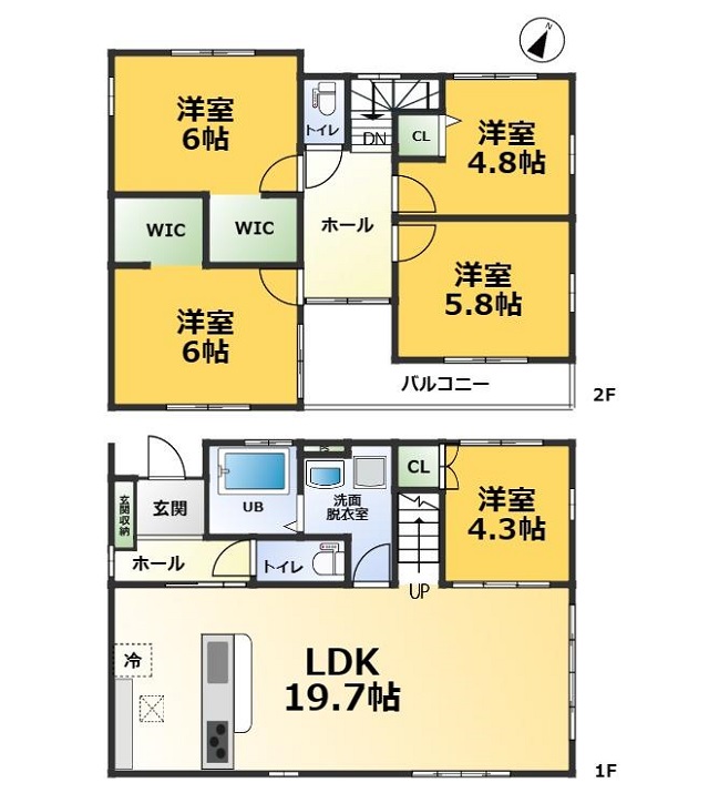 灘区長峰台1丁目新築戸建