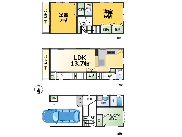 新在家南町2丁目B号地